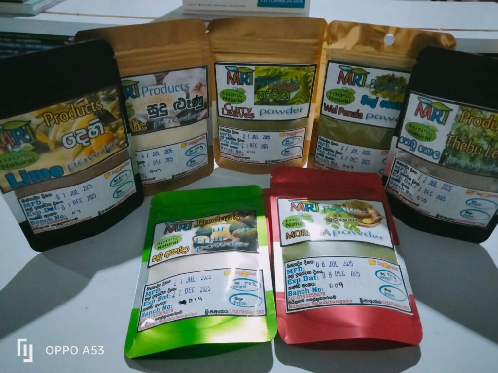 MRI Products-New