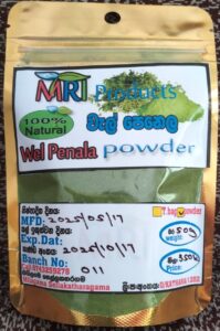 MRI Products3